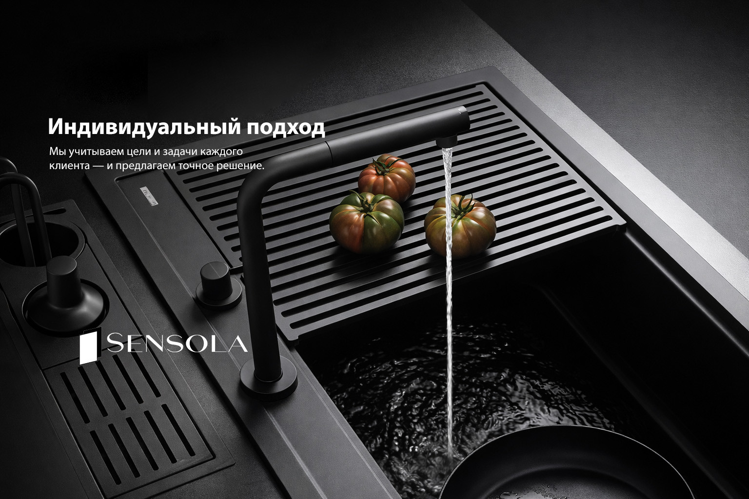 Нас выбирают — верхний баннер